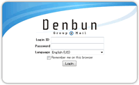 Login Screen